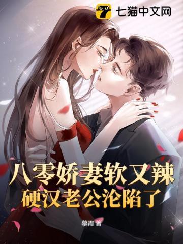 都市极品医神免费阅读全部章节