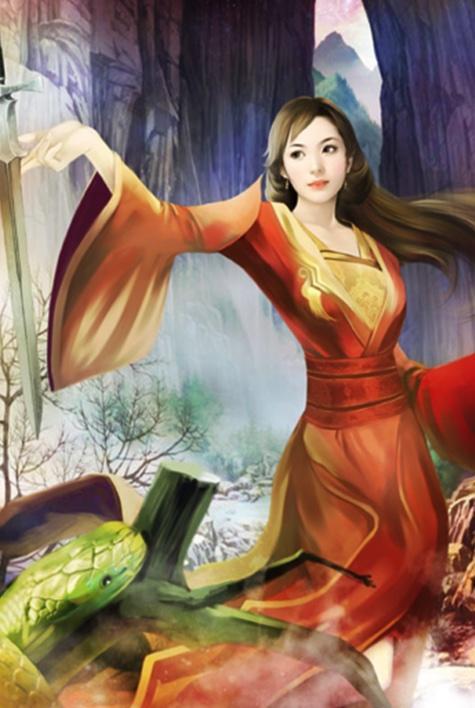 傅容徐晋大婚
