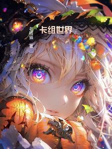 女主傅轻云沈君晏