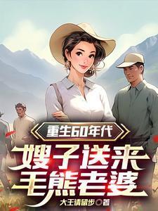 亲爱的仇敌开播了吗
