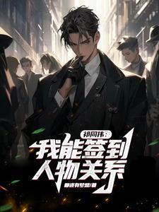 穿越远古野人老公霸道宠