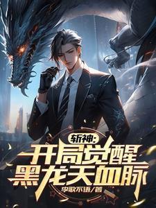 刚