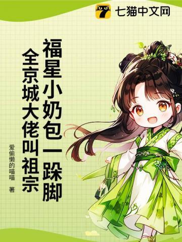 悬疑世界是不是停刊了