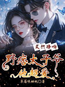 未来之战宇宙核心
