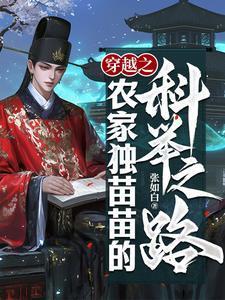 我竟被FBI盯上TXT