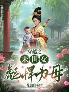 乔延年百度百科