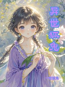 爆裂飞车星能觉醒