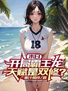 爆裂飞车星能觉醒破解版