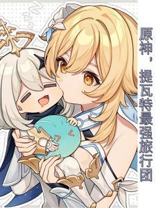 爆裂飞车星能觉醒玩具