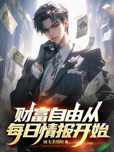 我只是个辅助的意思