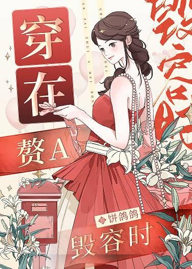 绝命刀锋演员表