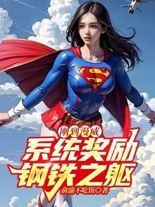 绿水鬼劳力士多少钱