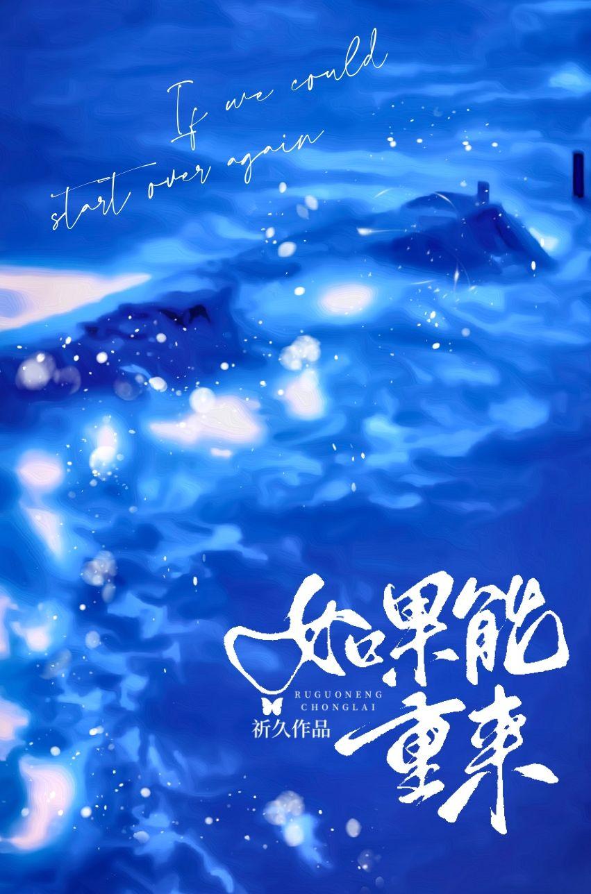 绝命刀锋电影