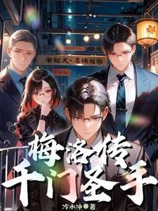 五谷丰登是啥菜