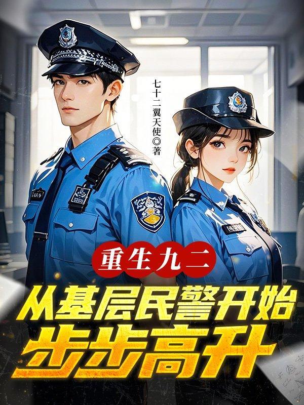 真酒想要成为烫男人里琴酒还活着吗?
