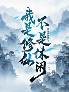 你知道最恐怖的