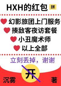 唐颂