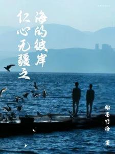 特种兵我创造了恐怖幽灵免费版
