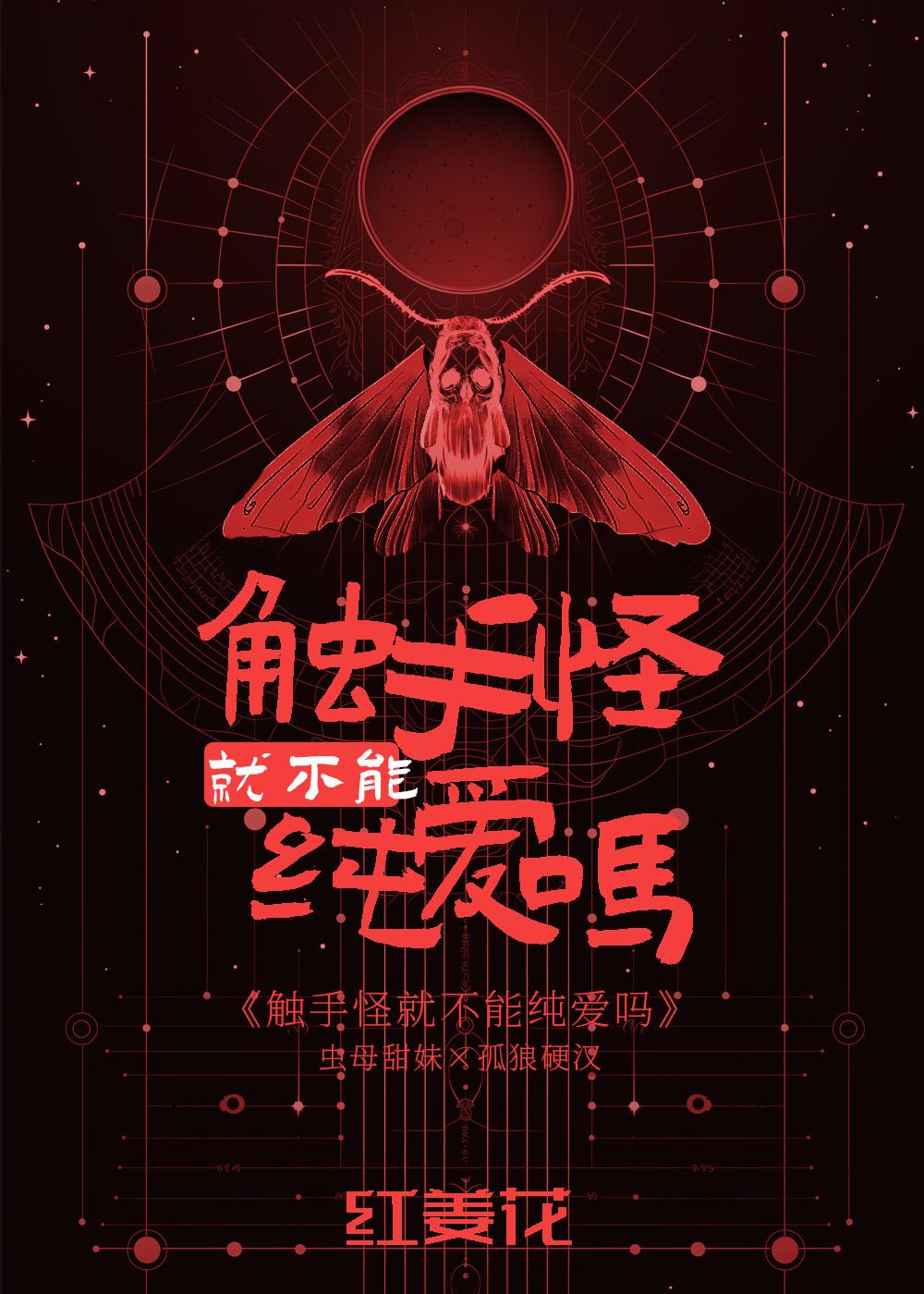 男主唐颂女主顾盼