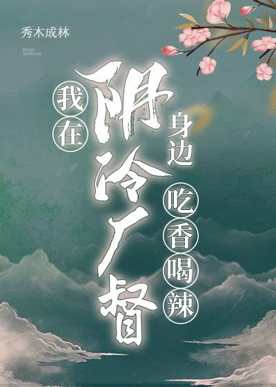 唐婉顾朗免费阅读