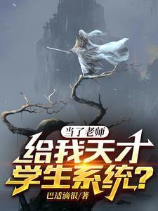 赶海我的捕鱼搭子是深海巨兽\作者任性的狮子