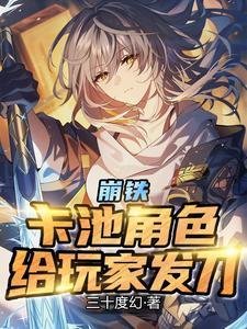 财富自由从毕业开始全文阅读