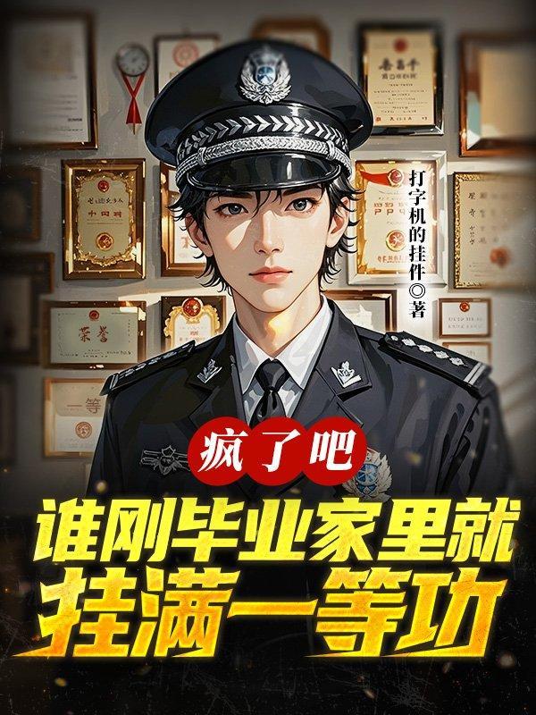 嫡女重生之侯府下堂