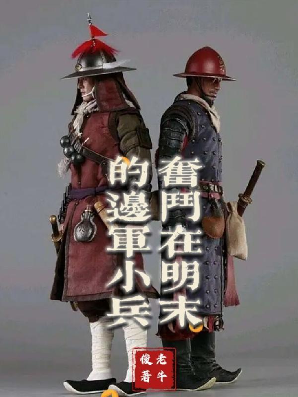 秦昊月涵