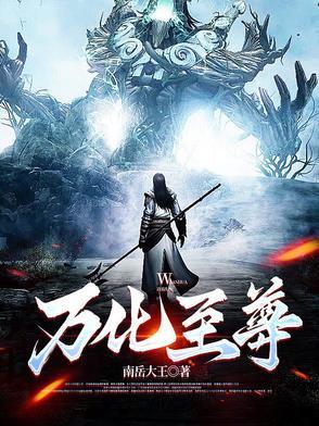 星穹铁道官网首页