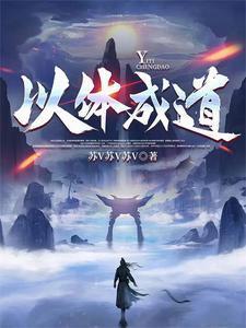 神奇宝贝食材