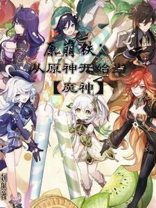 顾秋陈燕全文免费阅读笔趣阁无弹窗