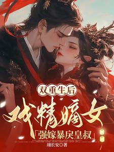 顾秋陈燕免费阅读