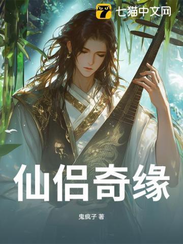顾秋陈燕快乐