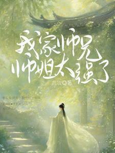 快穿之妙不可言 - 虐情霸总文
