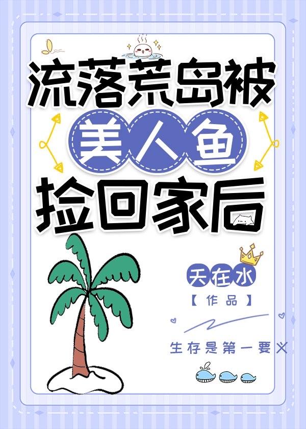 有一部女主叫乔安然