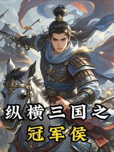叶君