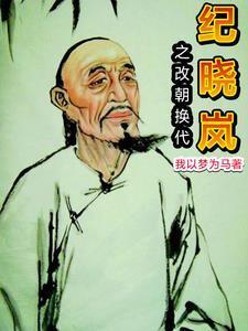 诱她沦陷!偏执沈少缠她上瘾免费阅读