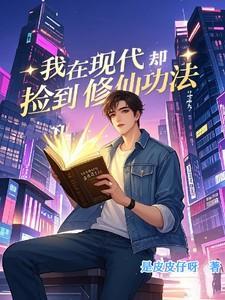 感觉父母只爱弟弟
