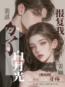 重新修炼到仙帝