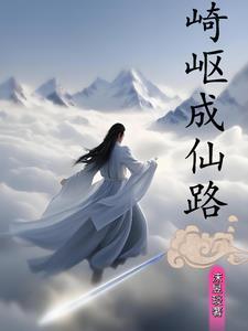 没有 后悔药