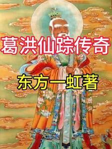 快穿疯批大佬穿成炮灰女配