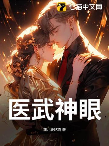 快穿大佬疯了