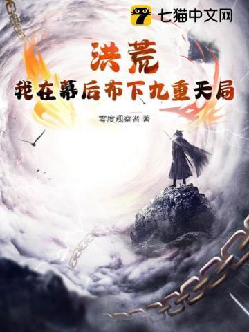 从老板变成打工仔的说说