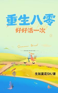 特工开局郑耀先和我接头最新