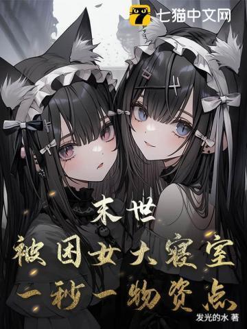 重生九零年代by