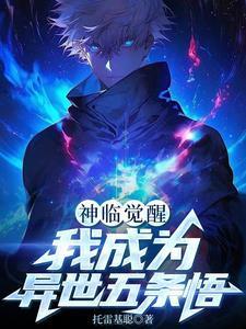 重生九零年代