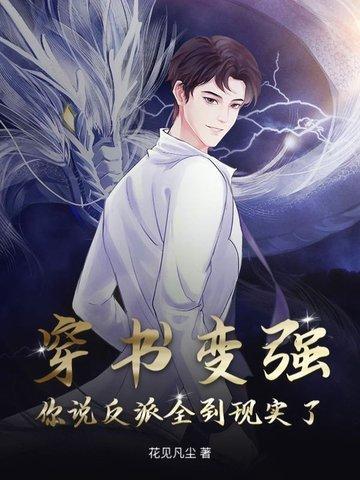 老婆跪求我别离开免费阅读