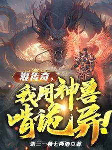 沈书意