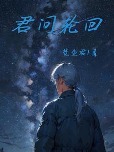 光宗耀明免费阅读