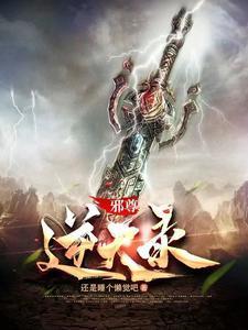 只是当时已惘然翻译